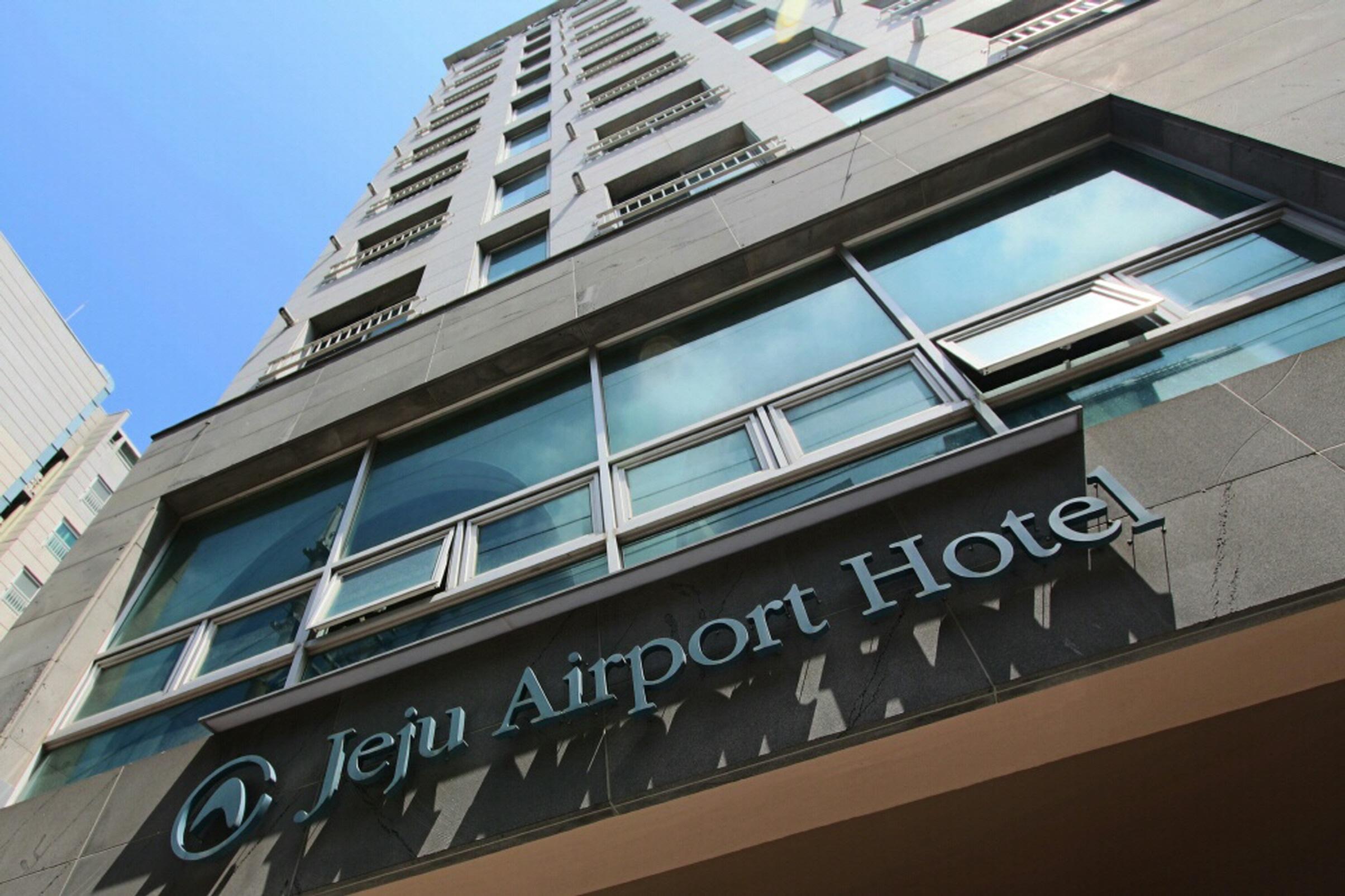 Jeju Airport Hotel Εξωτερικό φωτογραφία